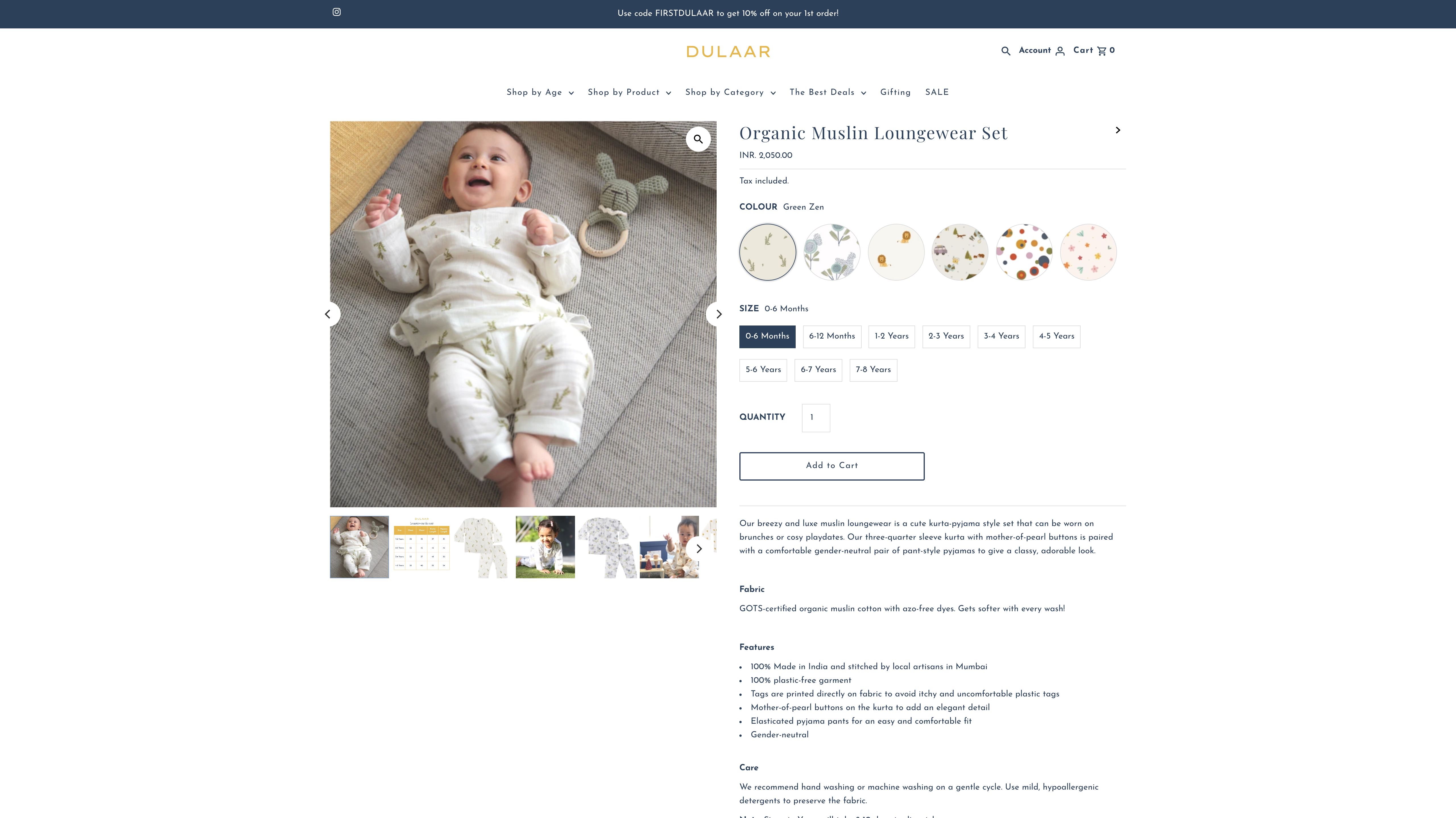 DULAAR screenshot 3