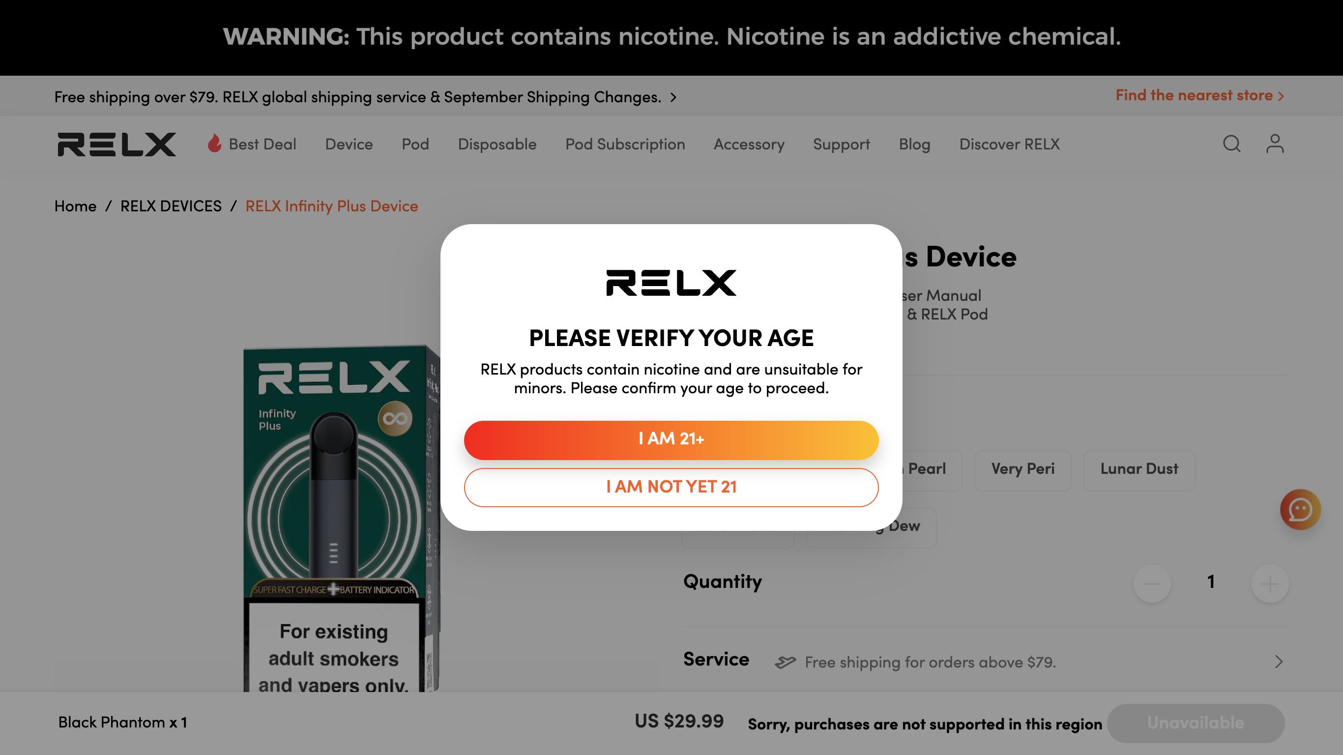 RELX screenshot 4
