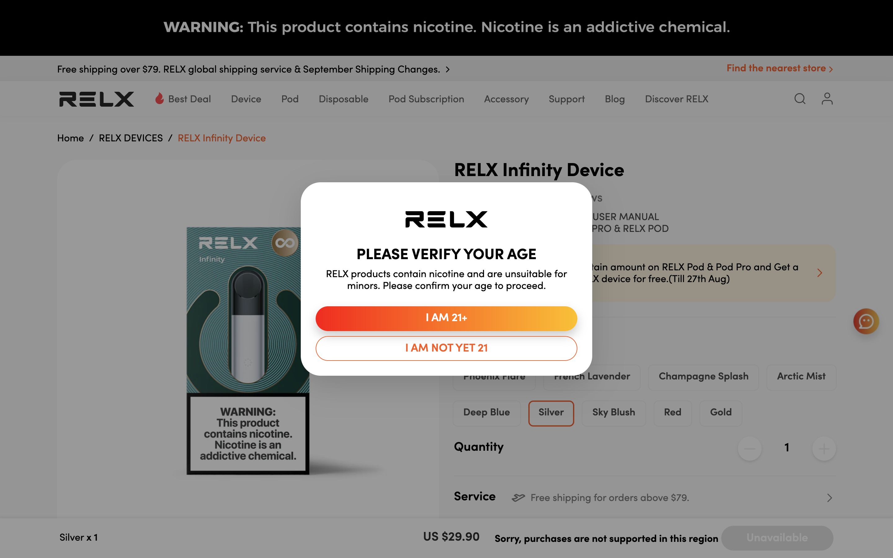 RELX screenshot 5