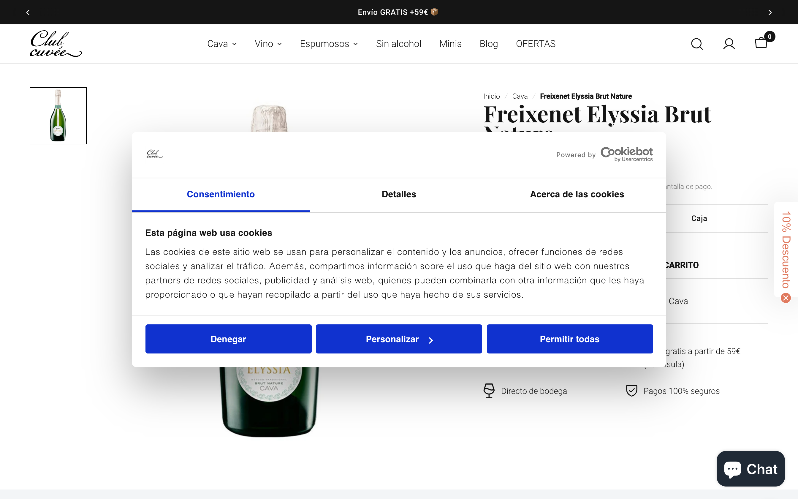 Club Cuvée screenshot 2