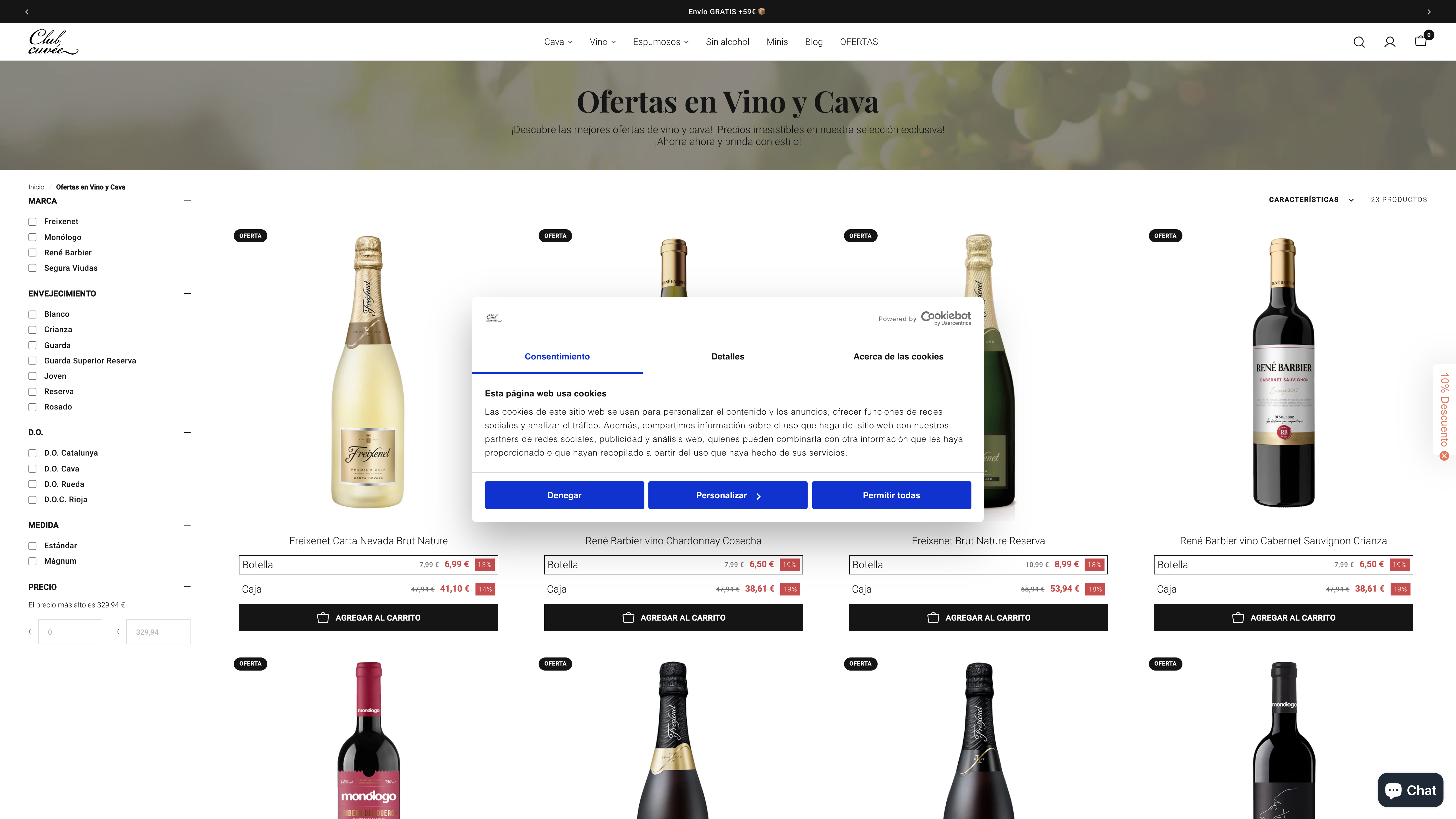 Club Cuvée screenshot