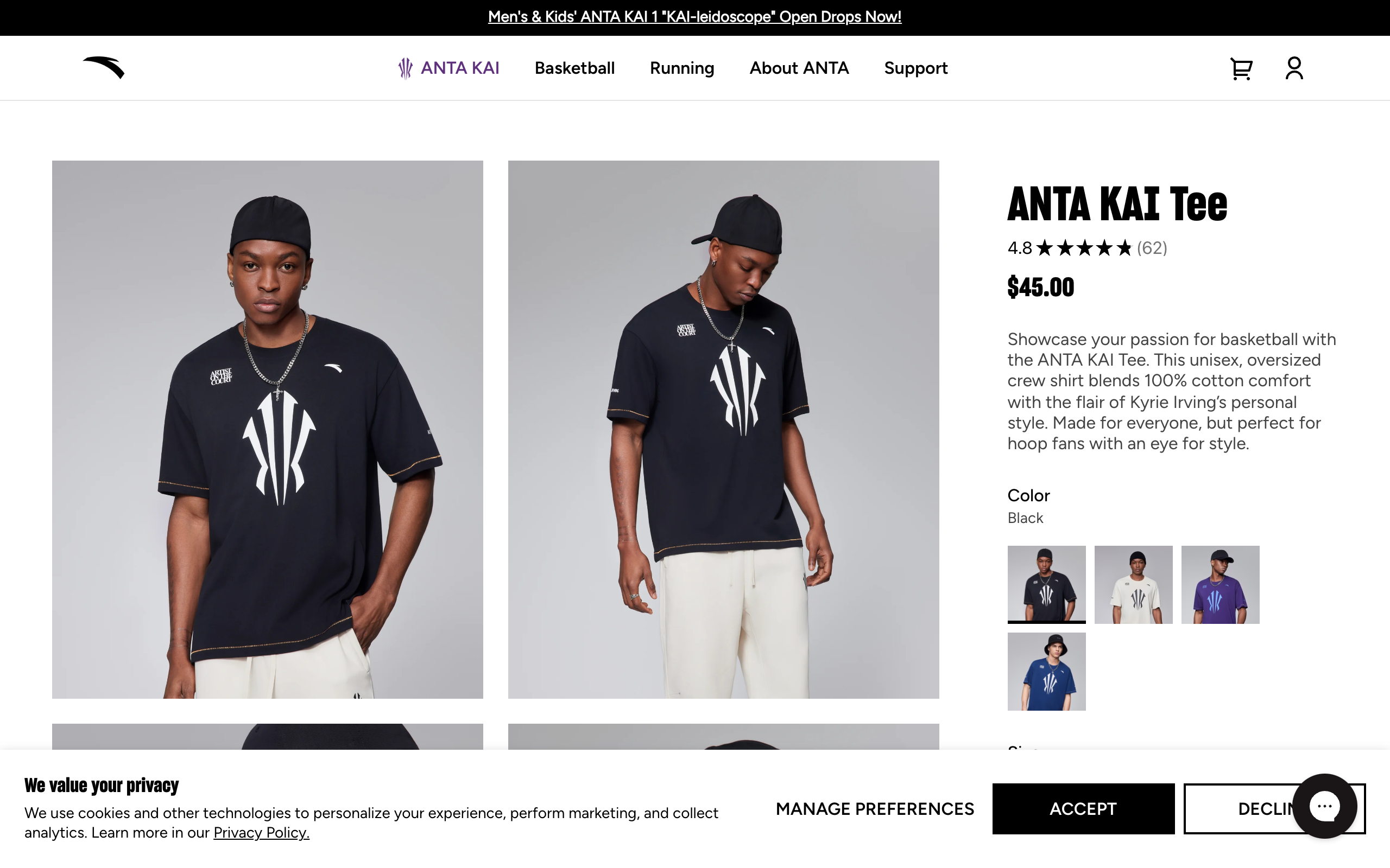 ANTA screenshot 3